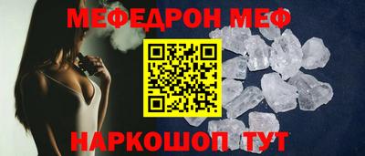 марихуана Волгодонск