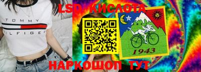 ALPHA PVP Волжский