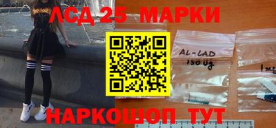 ALPHA PVP Волжский