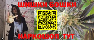 эйфоретик Волжск