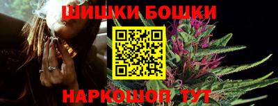 ALPHA PVP Волжский