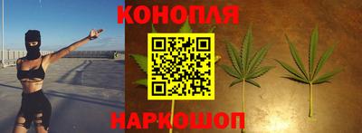 ALPHA PVP Волжский