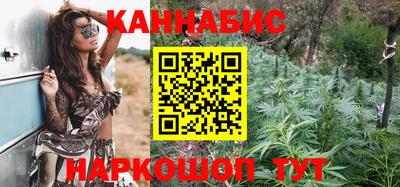 ALPHA PVP Волжский