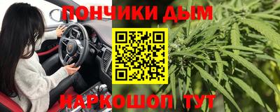 эйфоретик Волжск