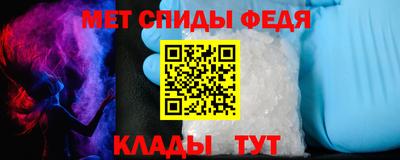марихуана Волгодонск