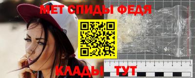 марихуана Волгодонск