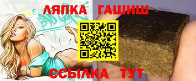 марихуана Волгодонск