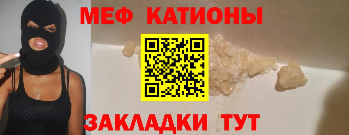 ГАШ  NBOMe  Барнаул  Бошки Шишки  МЕФ   Как найти наркотики?  Вход с VPN  КОКАИН 